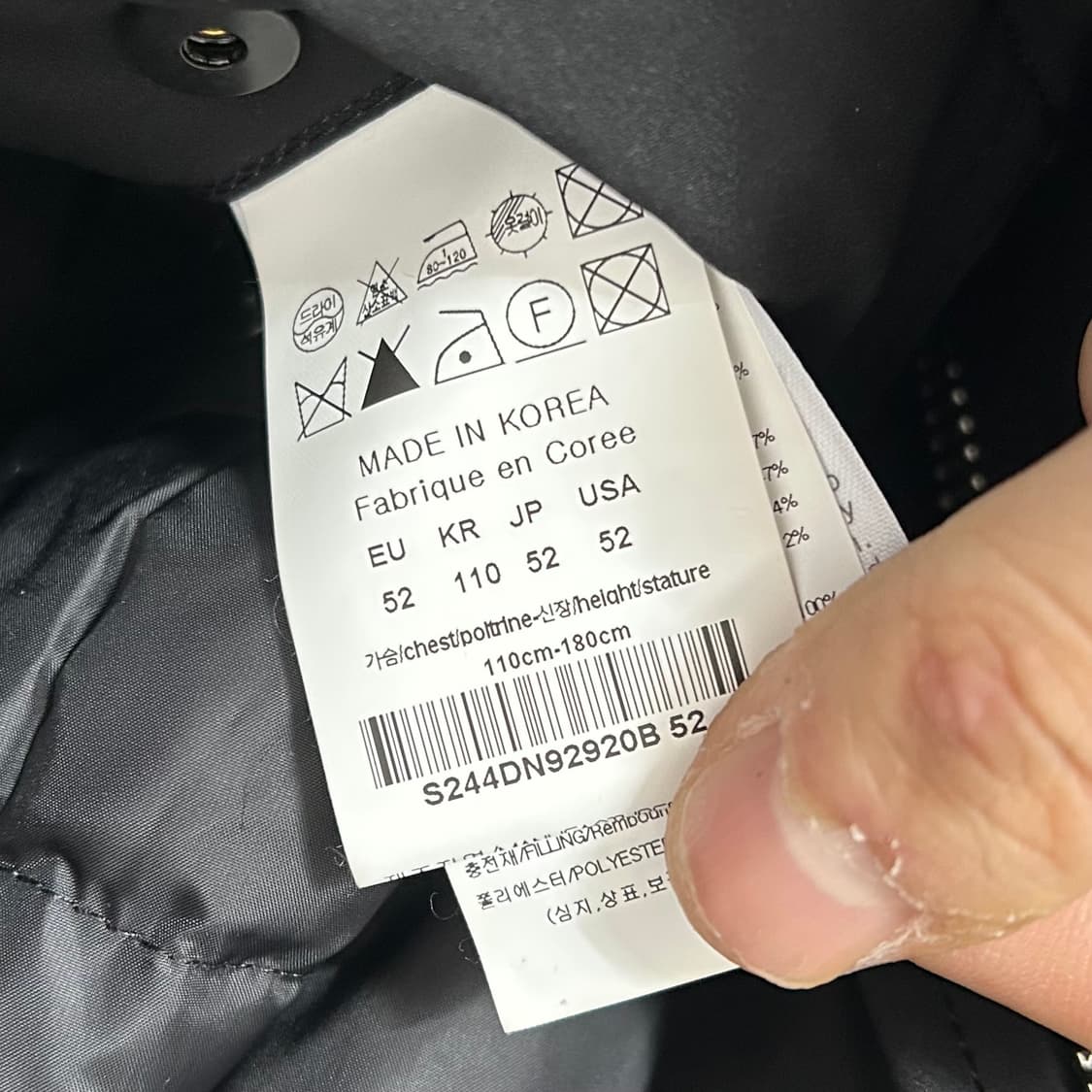 솔리드옴므 24FW 퍼후드 롱패딩 파카 상품이미지9