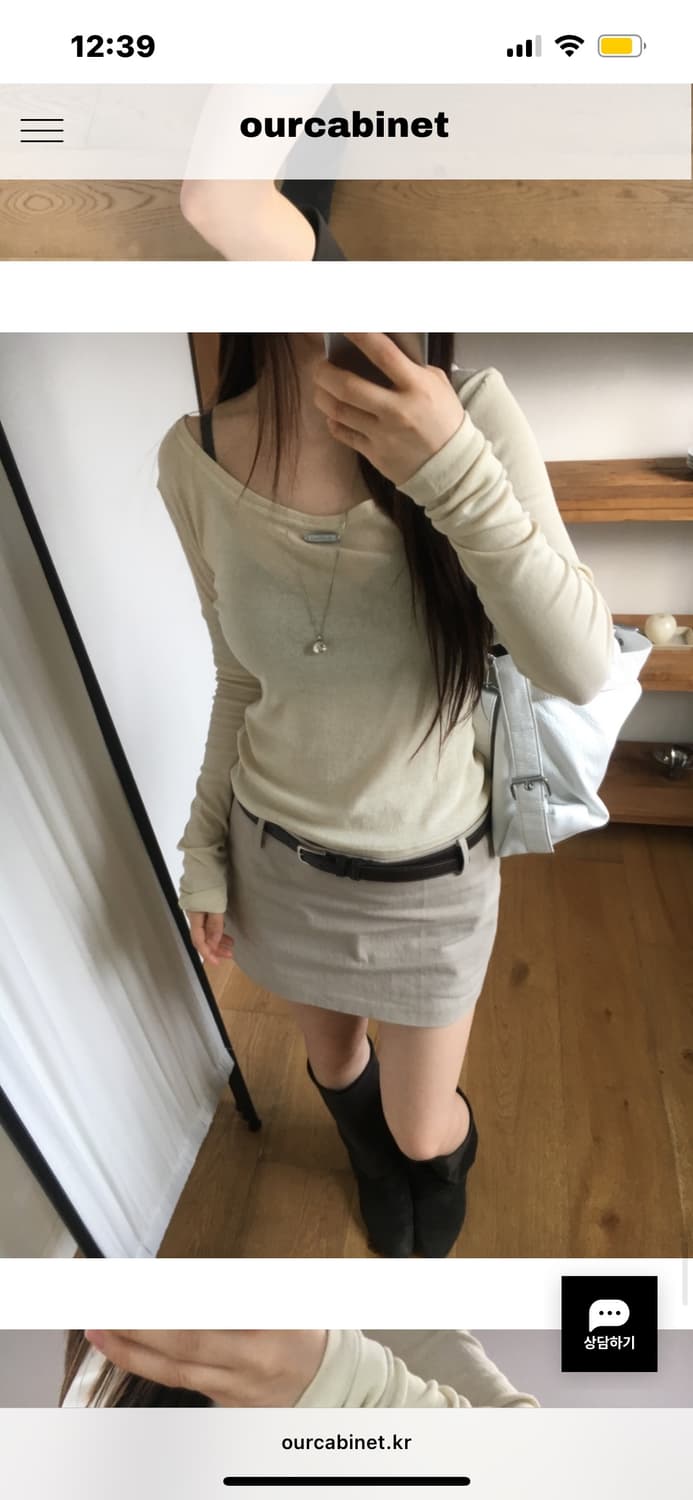 아워캐비넷 turn 2way tee 롱슬리브 레몬 상품이미지2