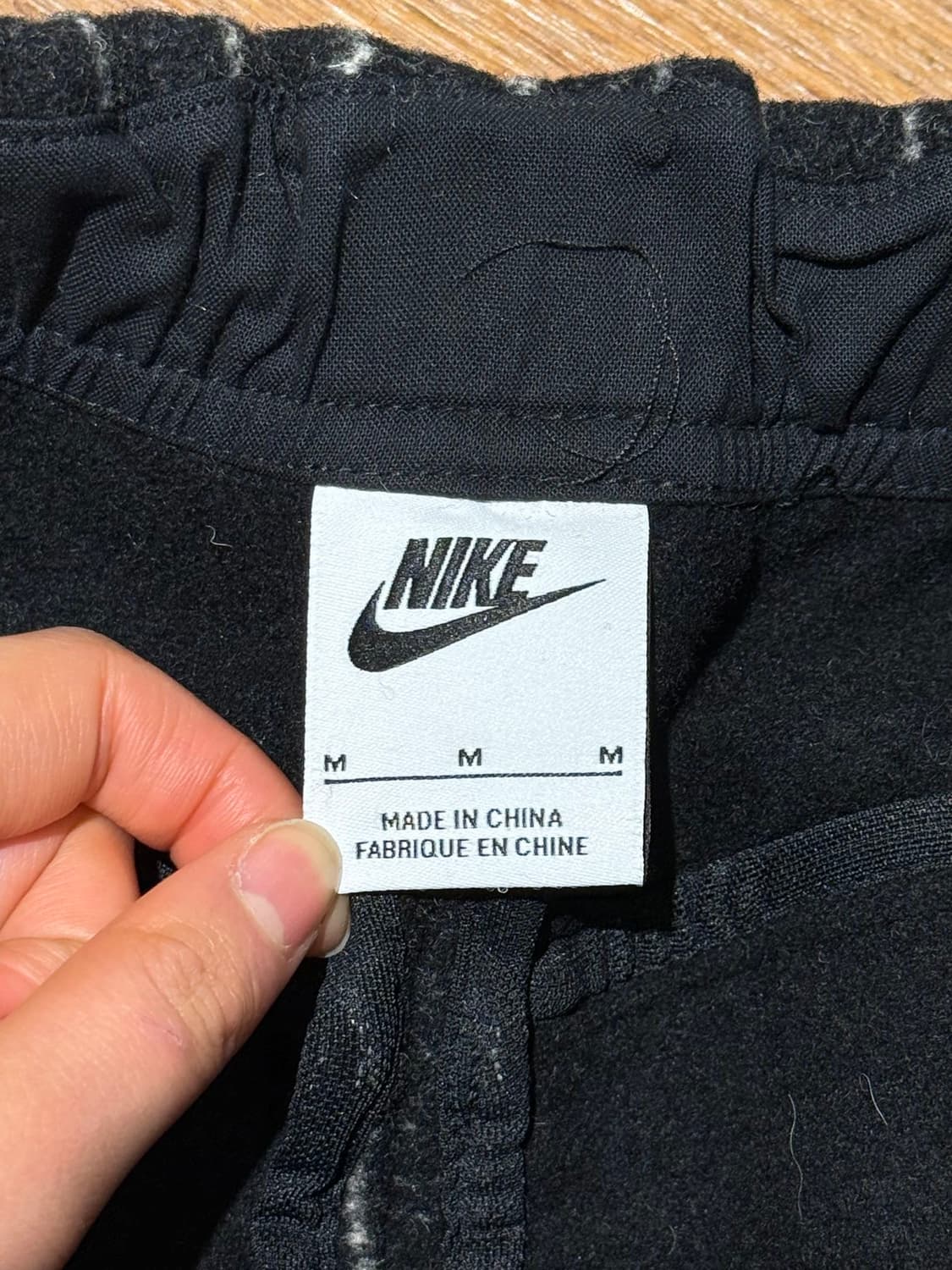 스투시 x 나이키 블랙 NRG 스트라이프 울 팬츠 상품이미지6