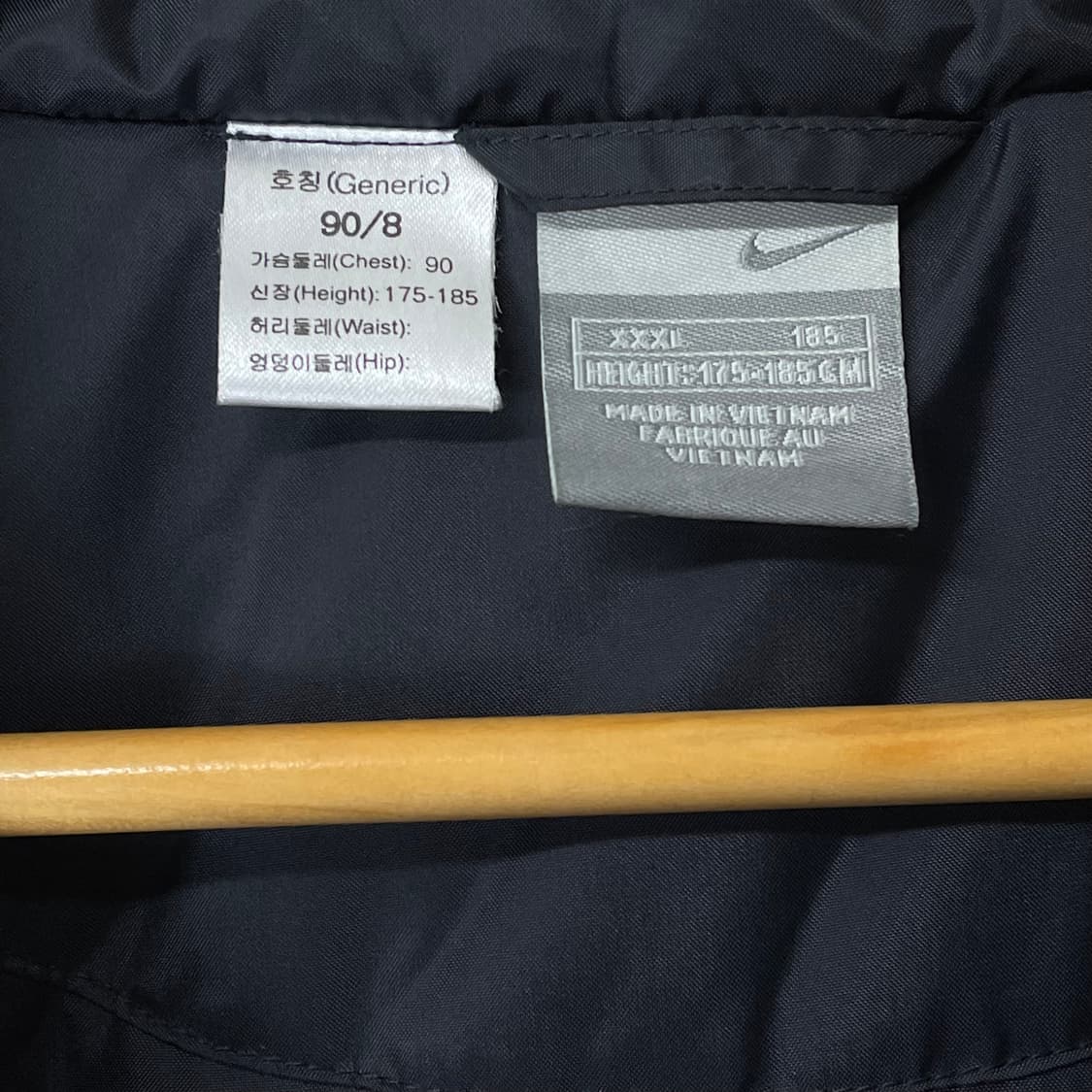 나이키 대장급 바람막이 상품이미지5