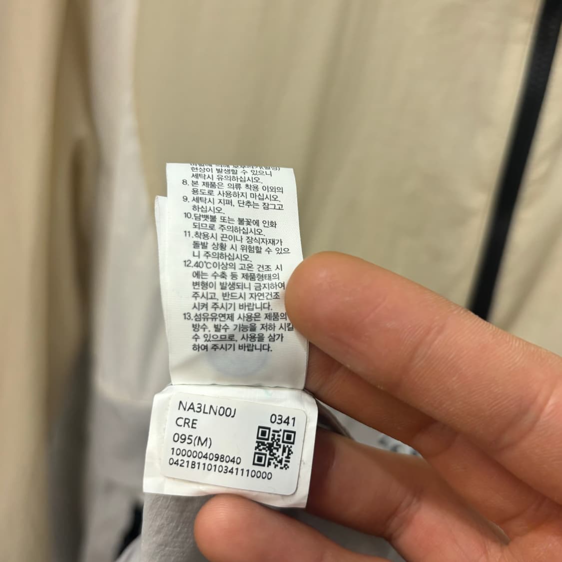 노스페이스 레스턴 아노락 바람막이 자켓 M 상품이미지10
