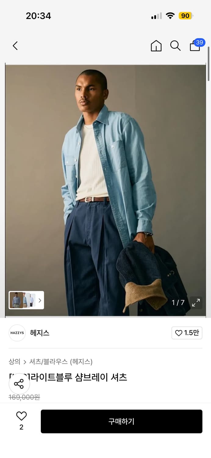 새상품 L 새상품 헤지스 히스 hazzys 샴브레이셔츠 블루 상품이미지6