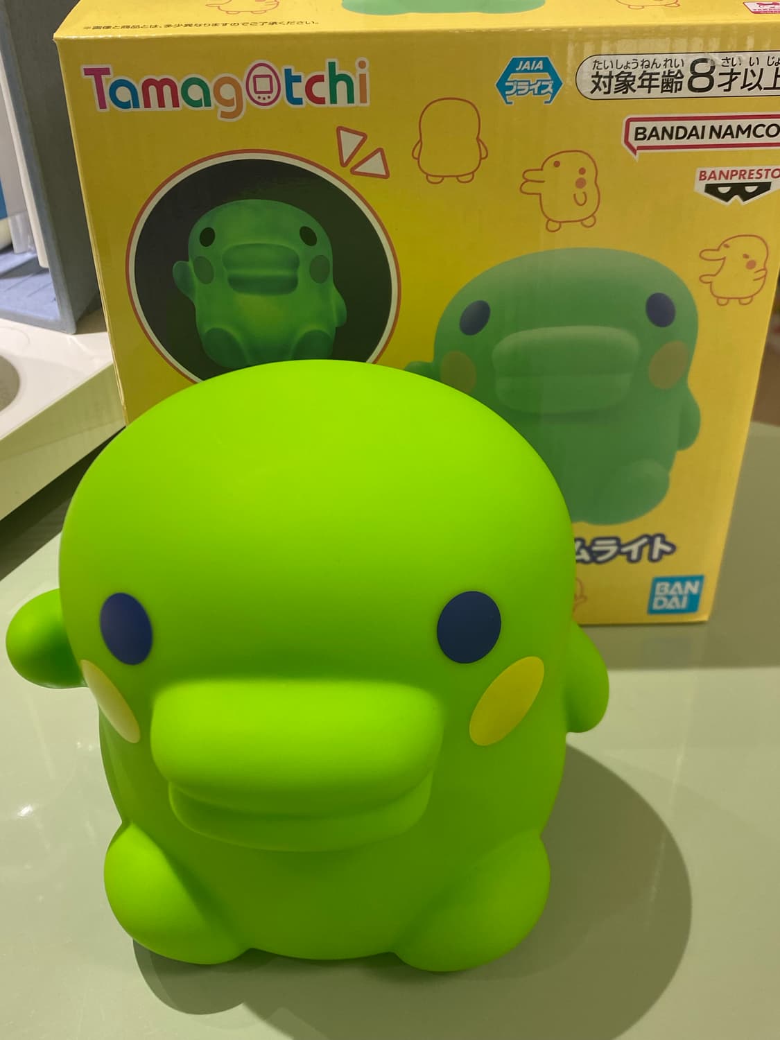 주댕치 구치파치 무드등 상품이미지1