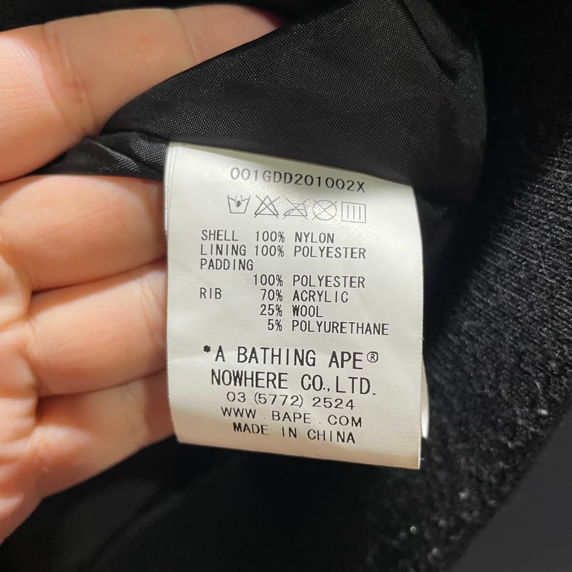 Bape Ma-1 상품이미지10