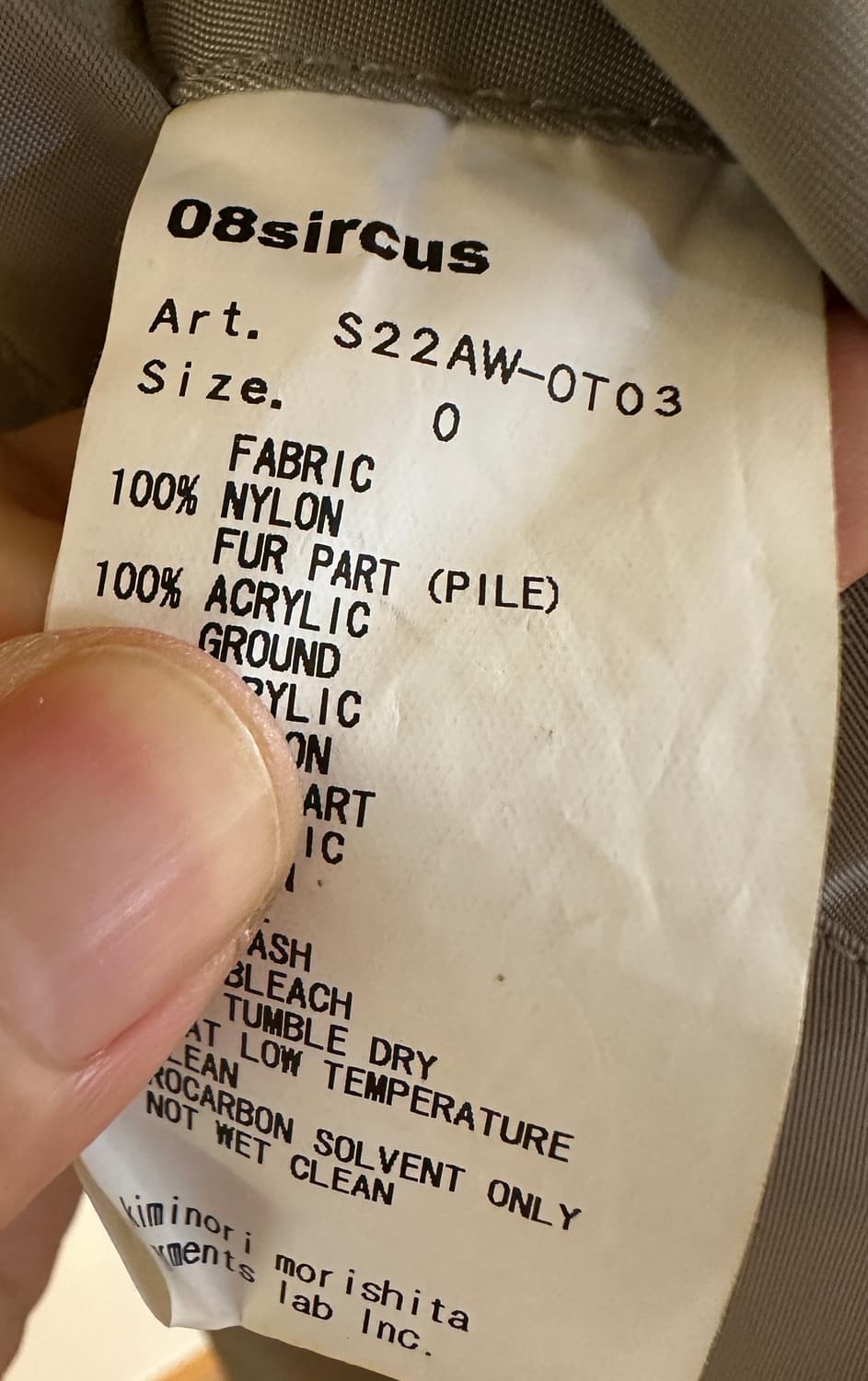 08sircus 리버시블 봄버 자켓 (0사이즈) 상품이미지7