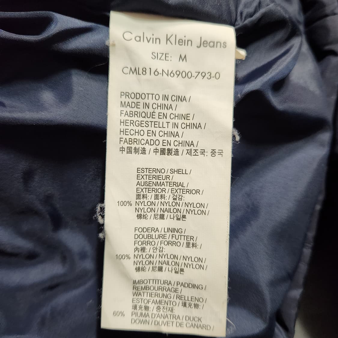 H335 [M] 캘빈클라인 진스 오리털 슬림 패딩 점퍼 상품이미지6