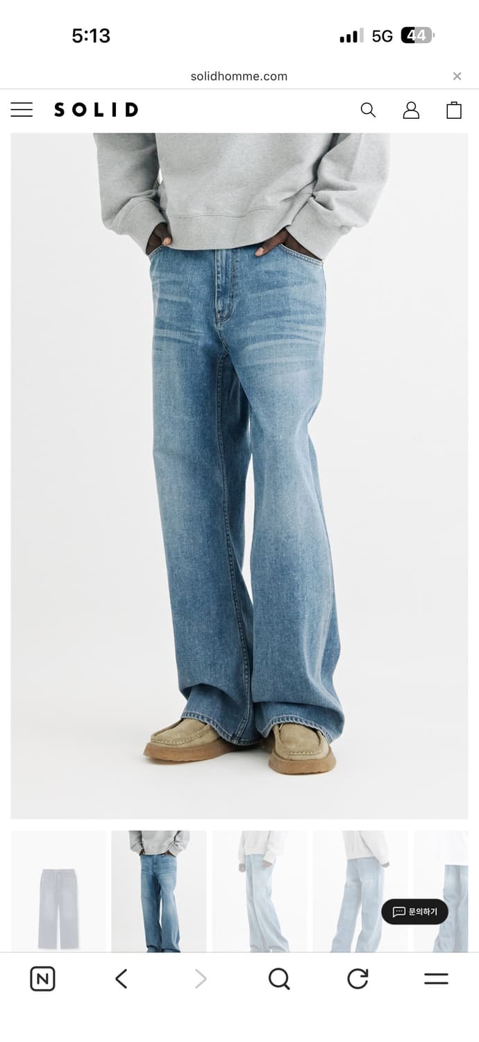 솔리드옴므 블루 와이드 플레어 데님 팬츠 청바지 상품이미지1