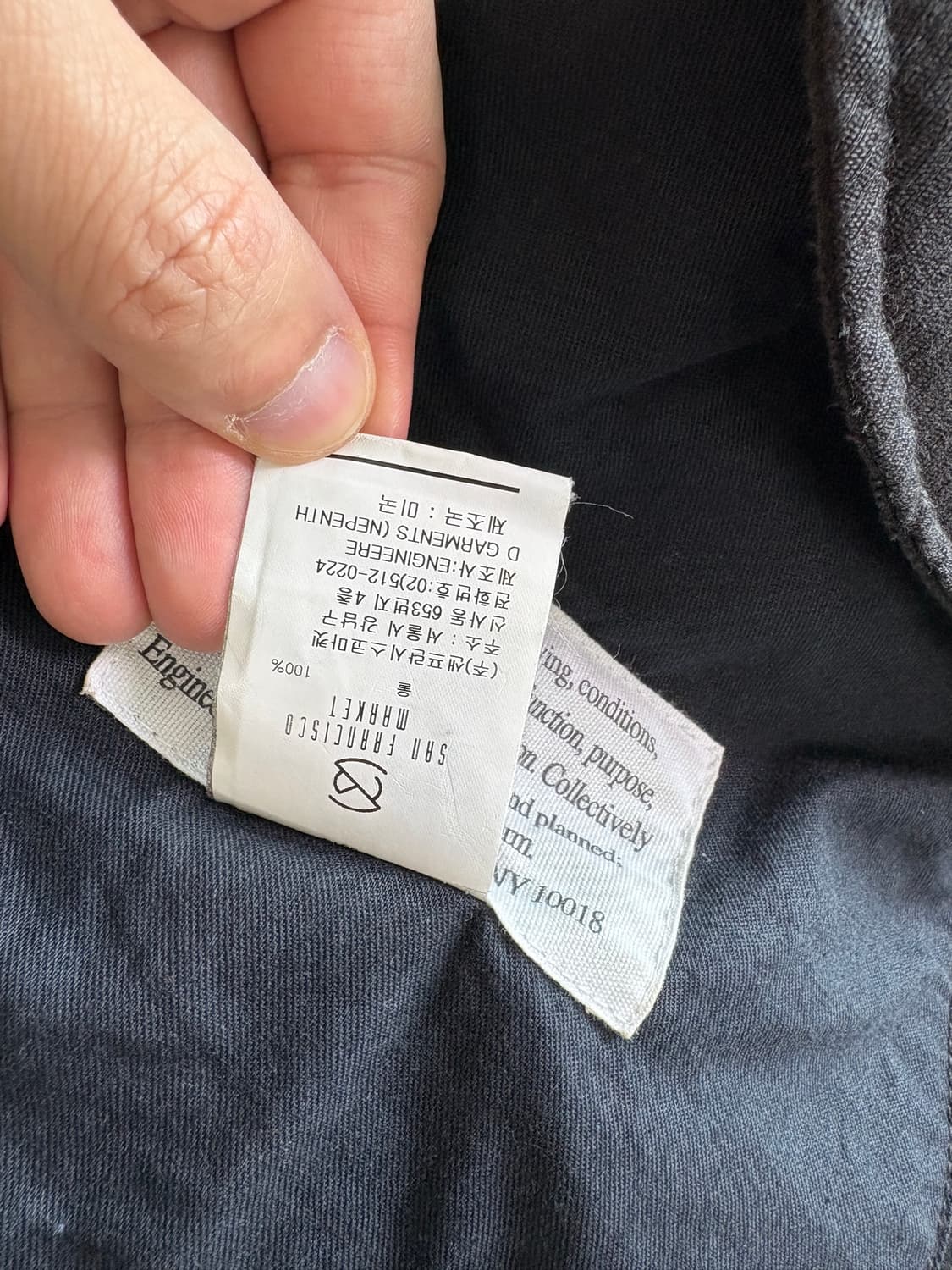 엔지니어드가먼츠 하이랜드 파카 S 상품이미지4