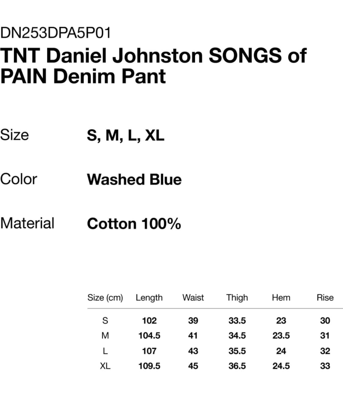 디스이즈네버댓 X 다니엘 존스톤 데님 팬츠, M사이즈 상품이미지4