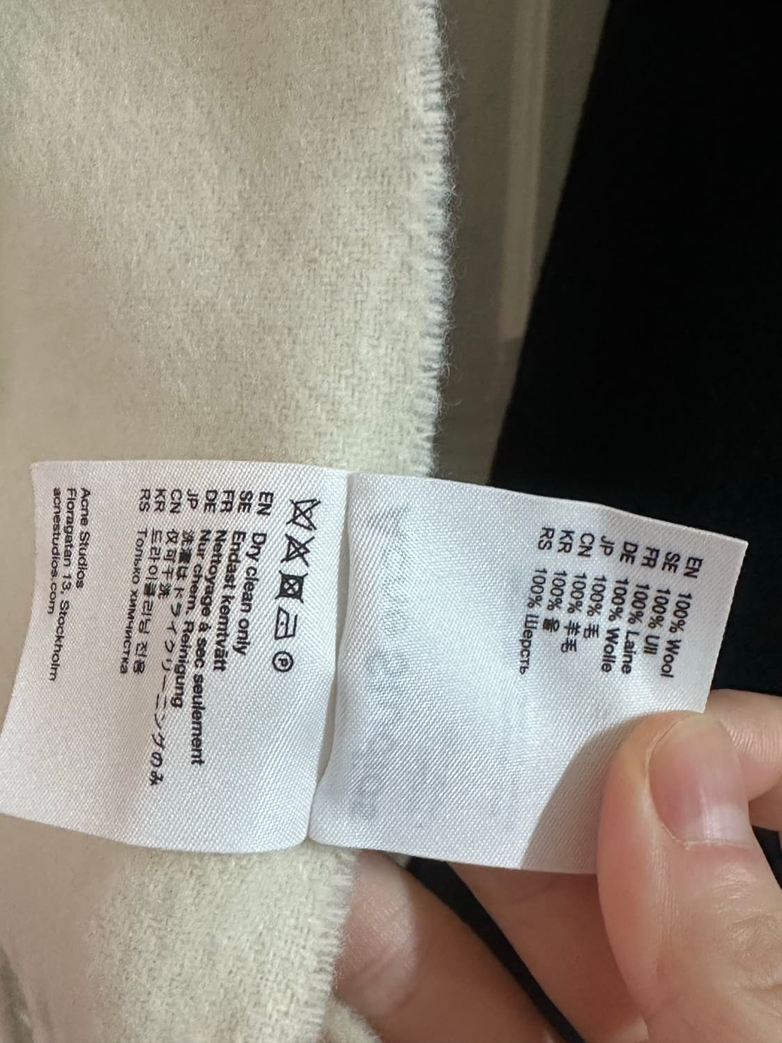 아크네 오버사이즈 머플러 상품이미지5