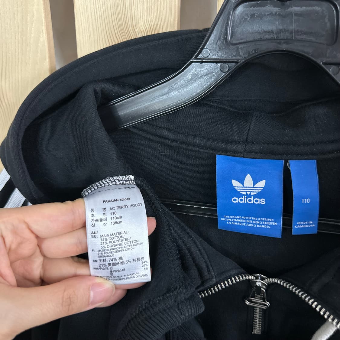 (L) 아디다스 반집업 후드티 블랙 상품이미지4