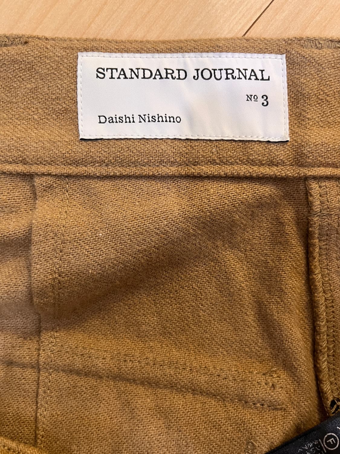 저널 스탠다드 Journal Standard 울 팬츠 상품이미지3