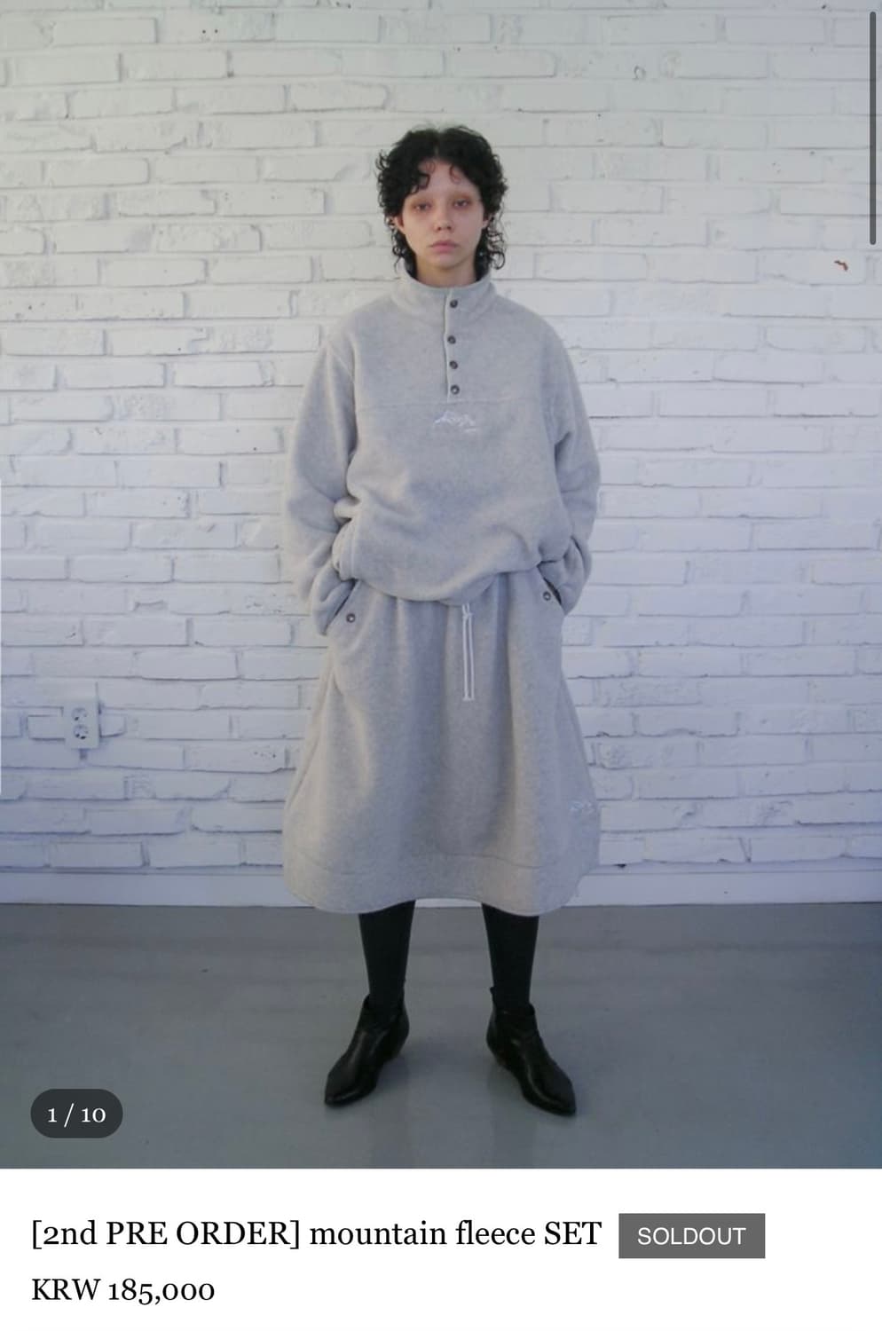 (새상품) 에옹쓰 플리스 set 상품이미지1