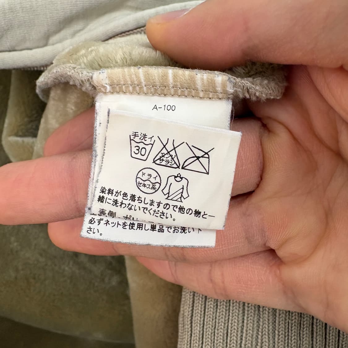 칼하트 집업 자켓 연카키색 M 상품이미지8