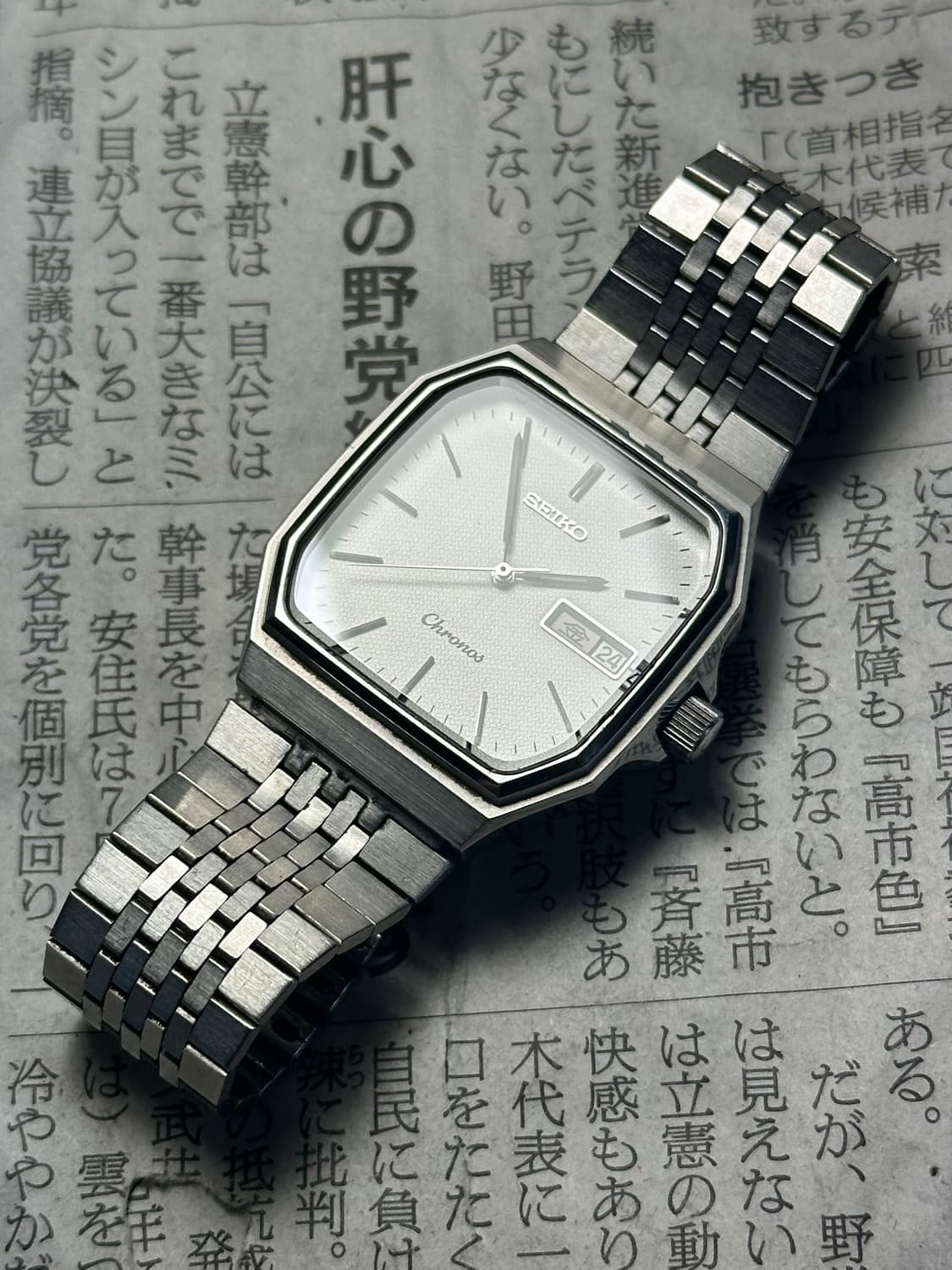 SEIKO quartz chronos 상품이미지4