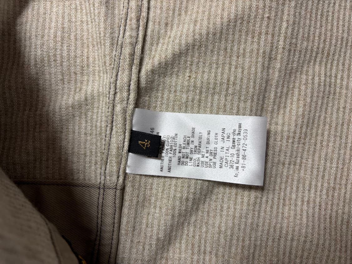 [4] 25FW 캐피탈 자켓 상품이미지3