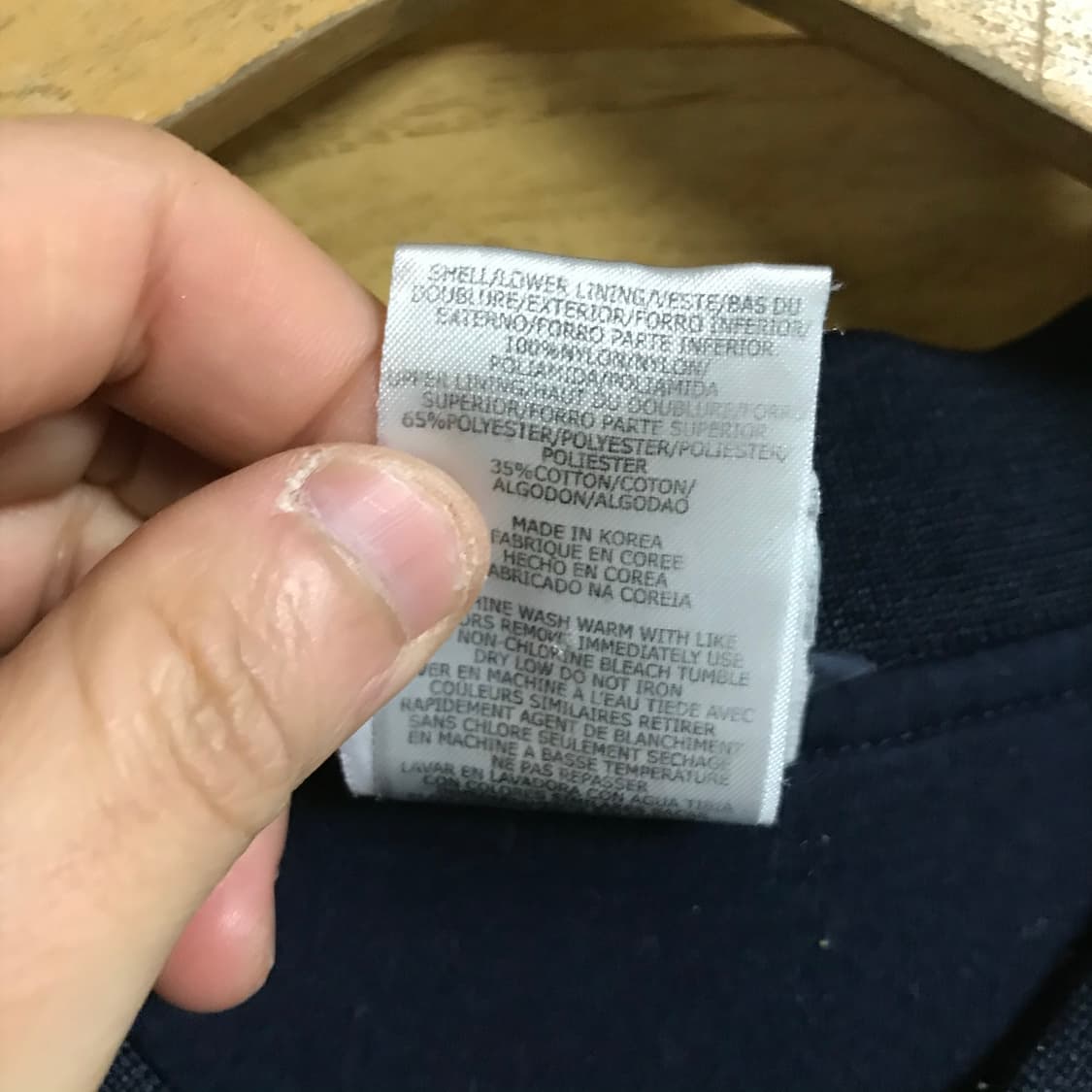 아디다스 00s 유니크 웜업바막 상품이미지5