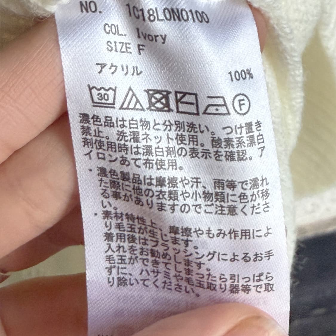 [earth music&ecology] 케이블 니트 원피스 상품이미지6