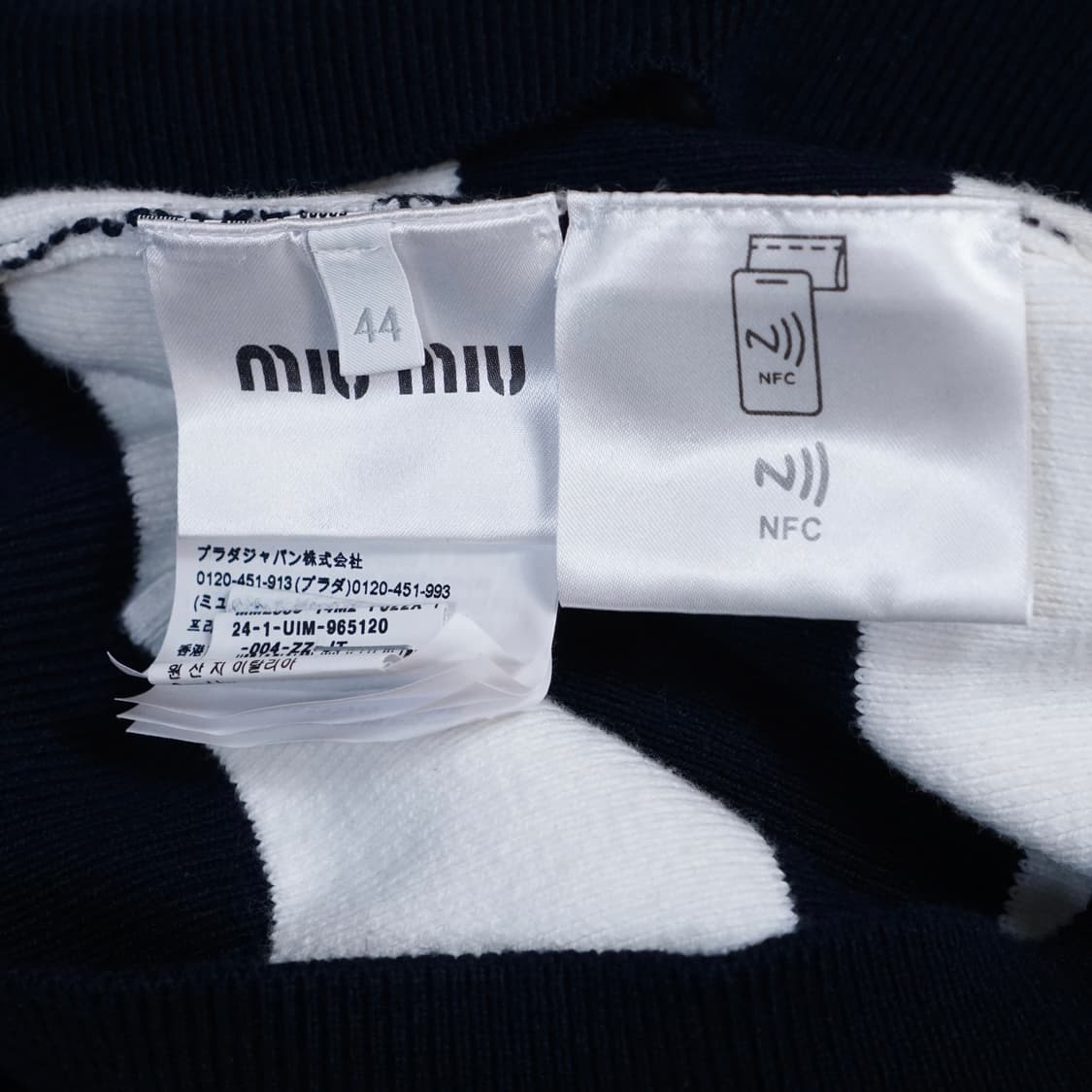 미우미우 코튼 저지 폴로 셔츠 상품이미지10