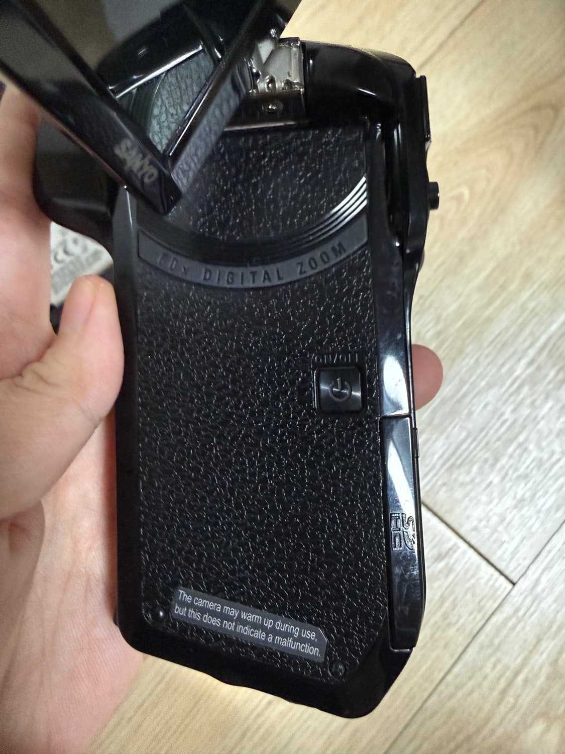 산요작티 CG10 상품이미지4