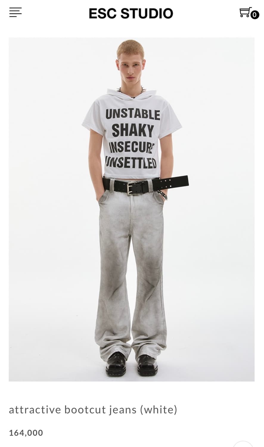 (급처) Esc studio 부츠컷 진 상품이미지1