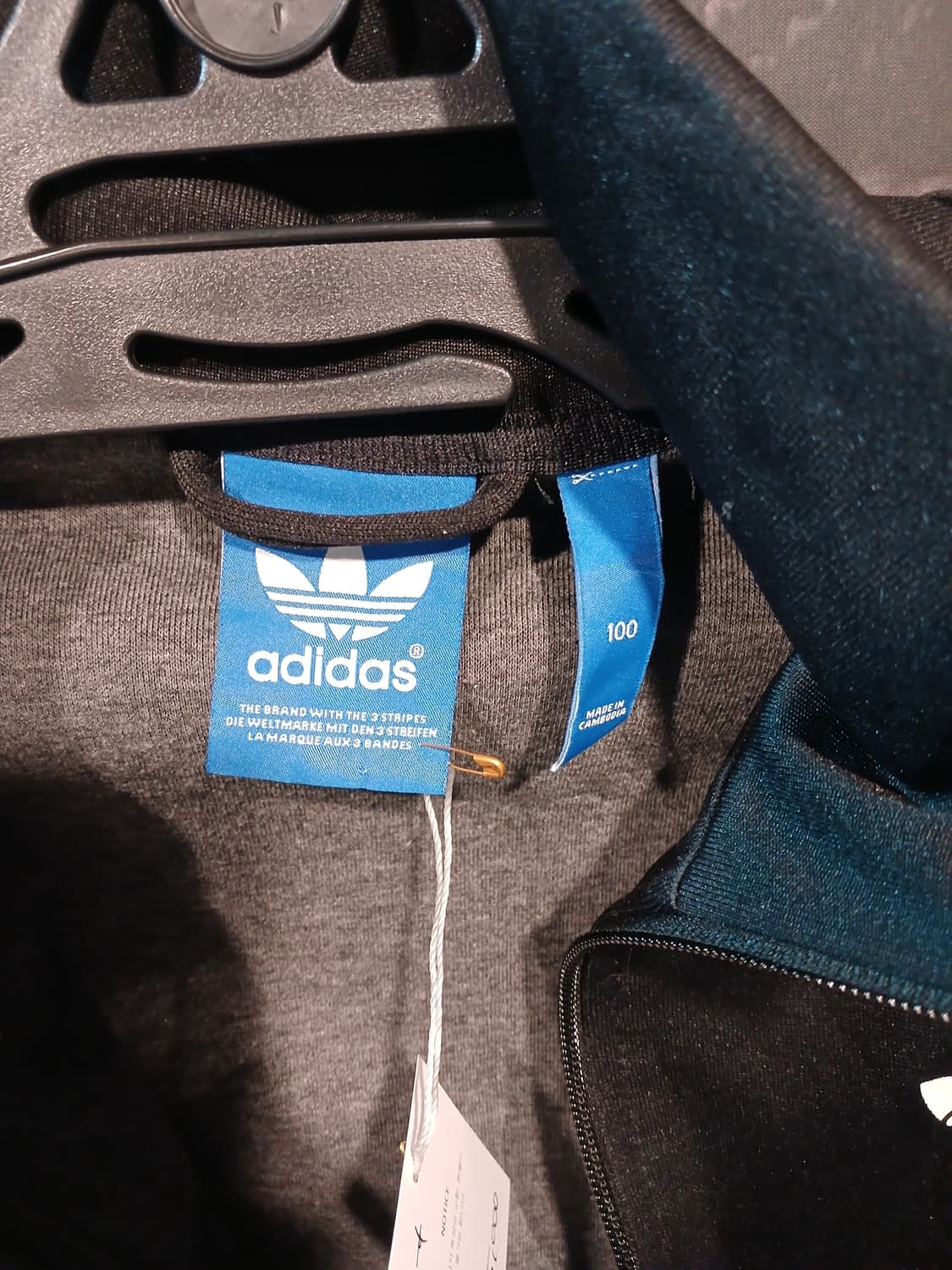 아디다스 블랙 져지 상품이미지3