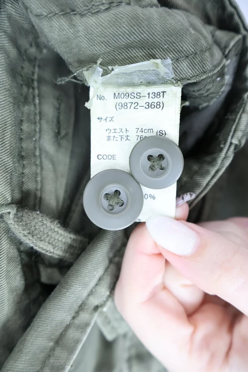 Lucy Olive Utility Cargo Pants 상품이미지9