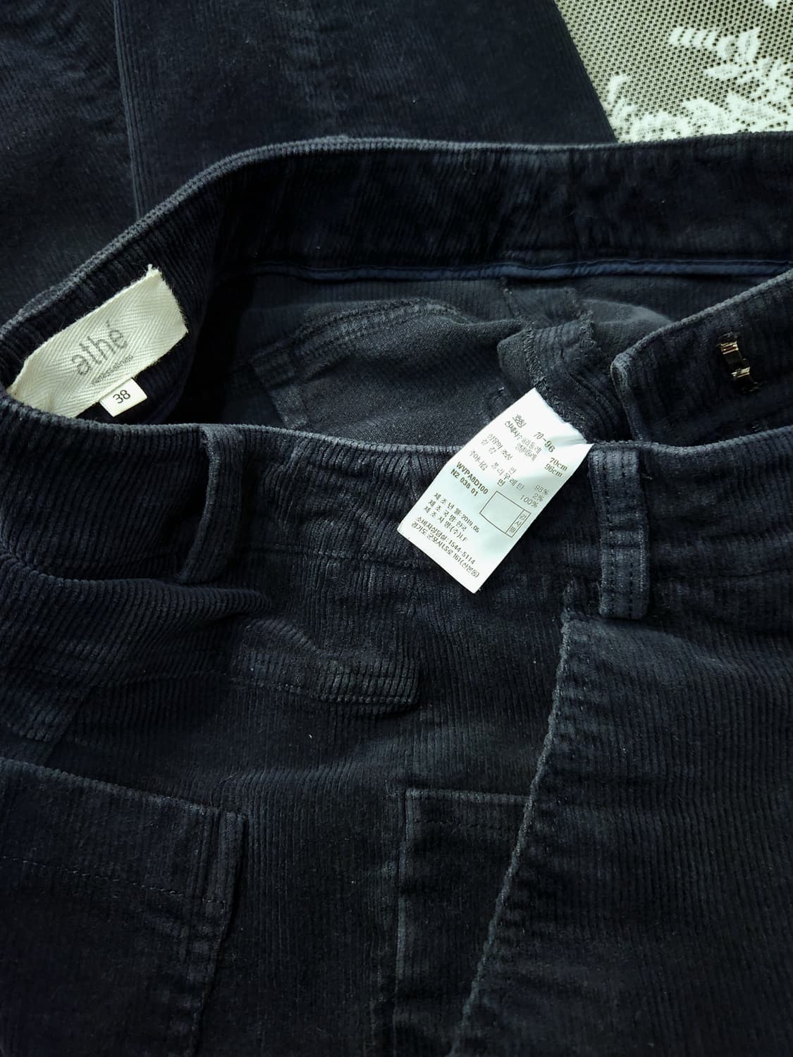 아떼 바네사브루노 코듀로이팬츠66 상품이미지6