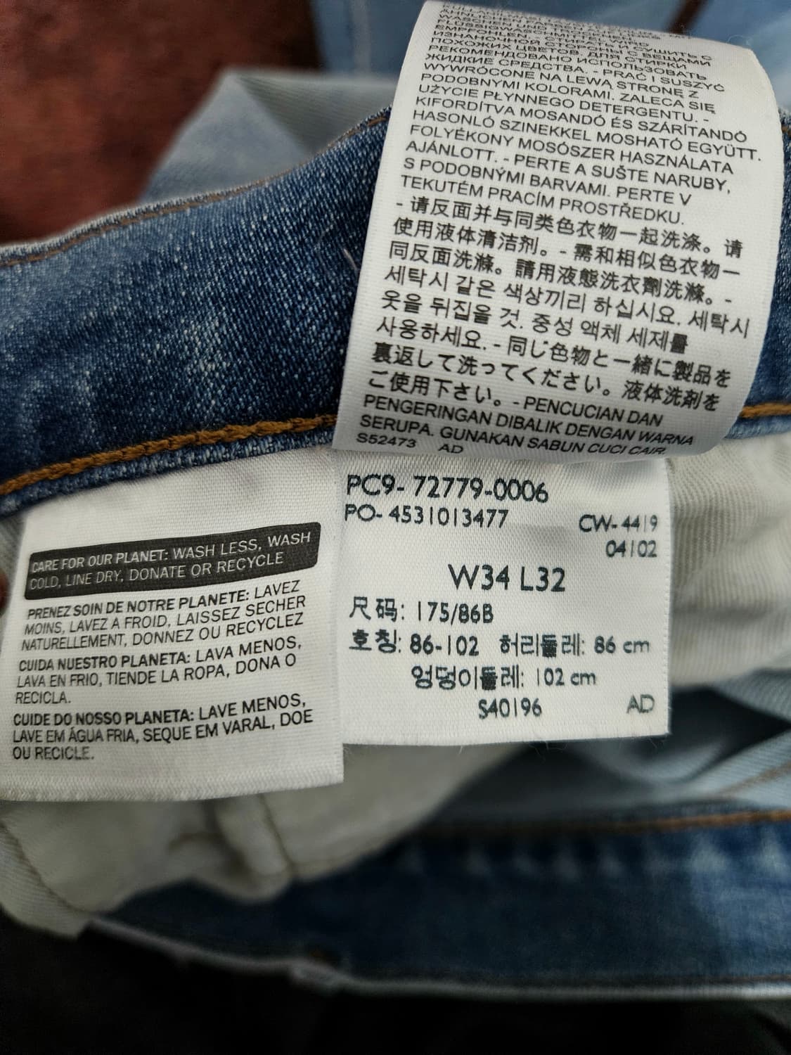 리바이스 엔지니어드 진 541 W34 L32 상품이미지9