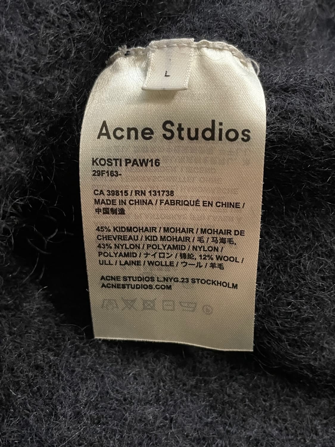 아크네 스튜디오 Kosti 모헤어 니트  상품이미지5