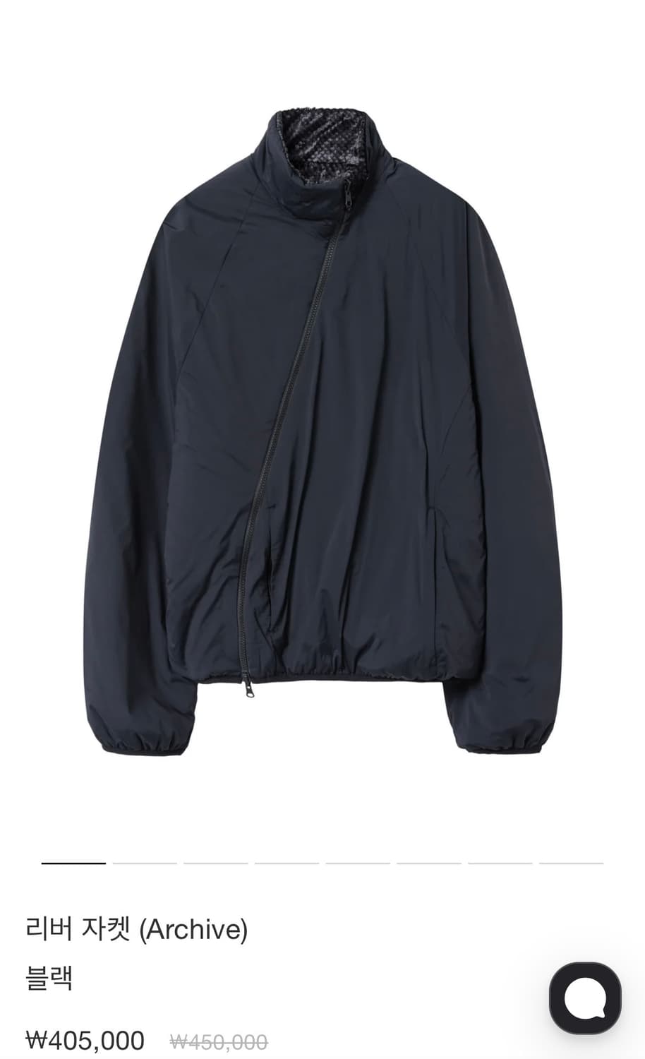 [M]포스트아카이브팩션 리버자켓  상품이미지1