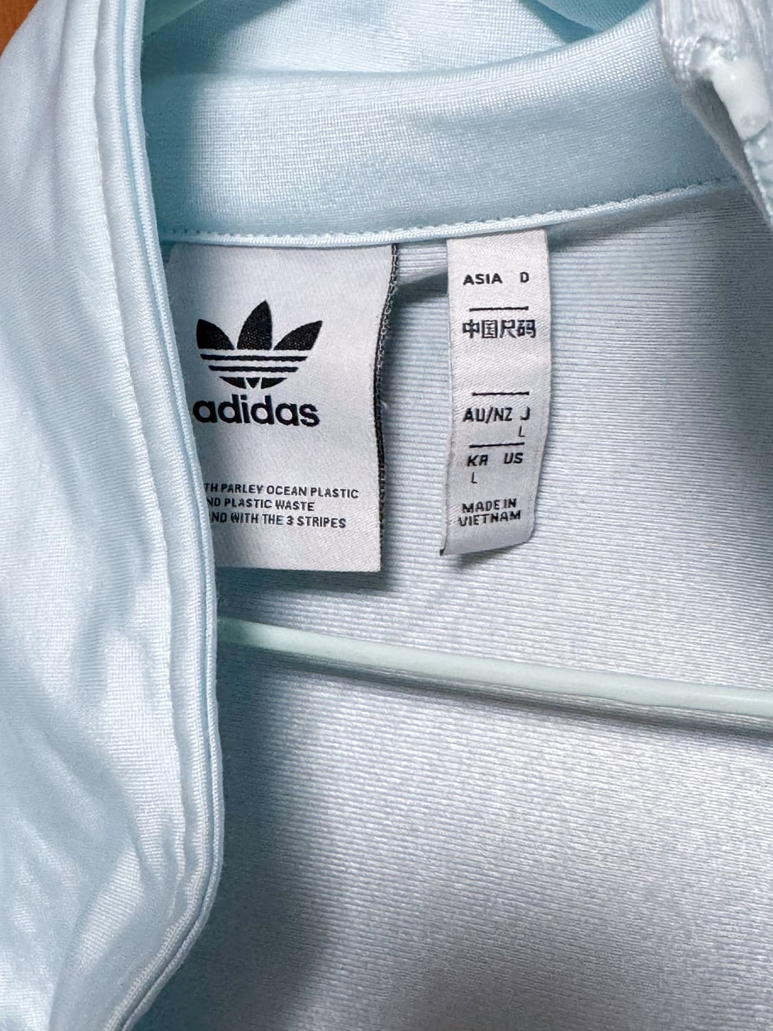 아디다스 트랙탑 하늘색 L 남녀공용 상품이미지2