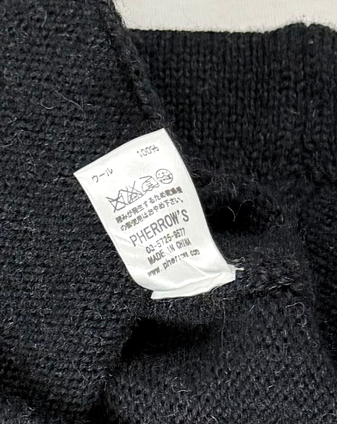 Pherrows 페로우즈 가디건 레터맨 버팔로 패치 울100 상품이미지7