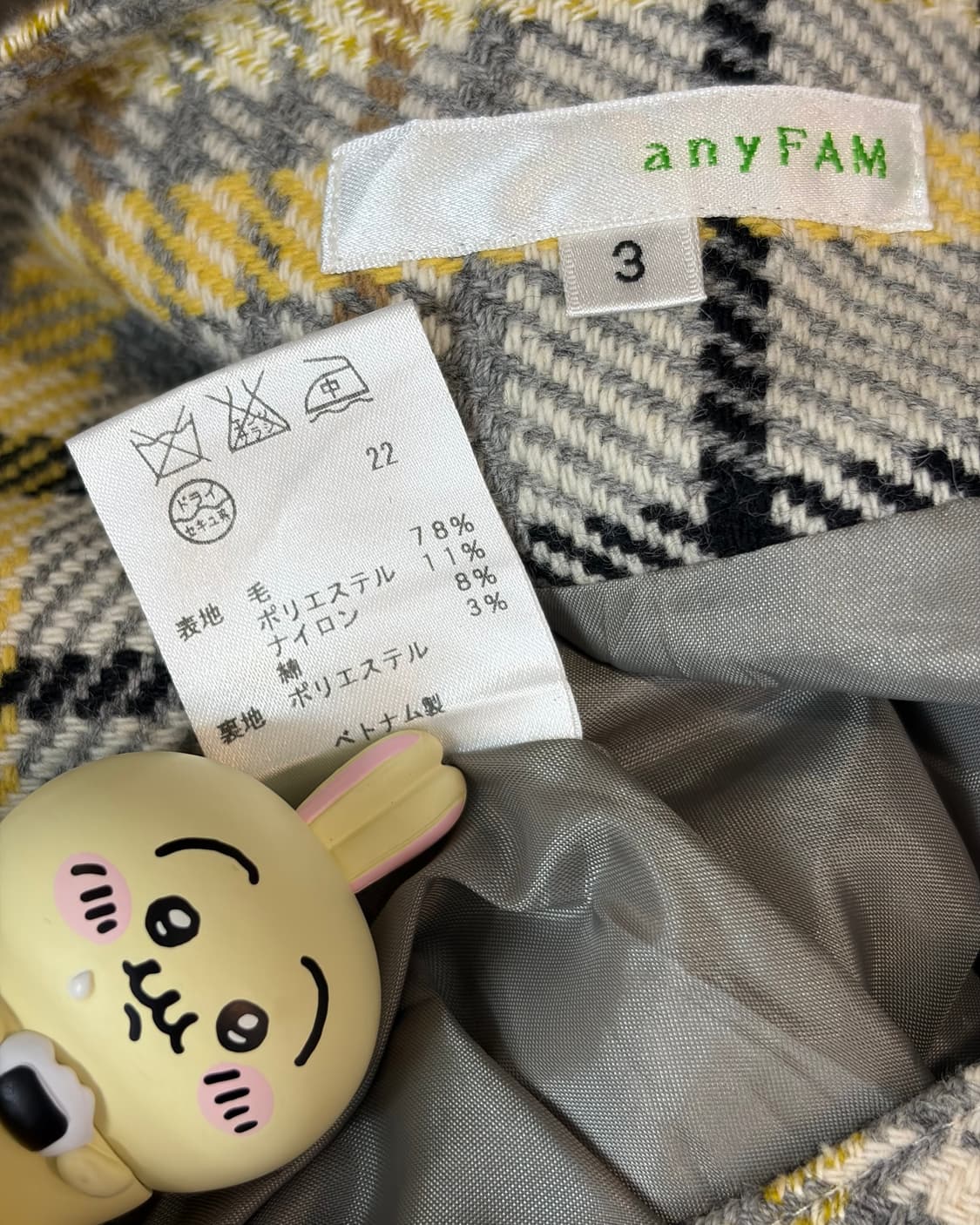 VINTAGE BOTTOM 상품이미지6