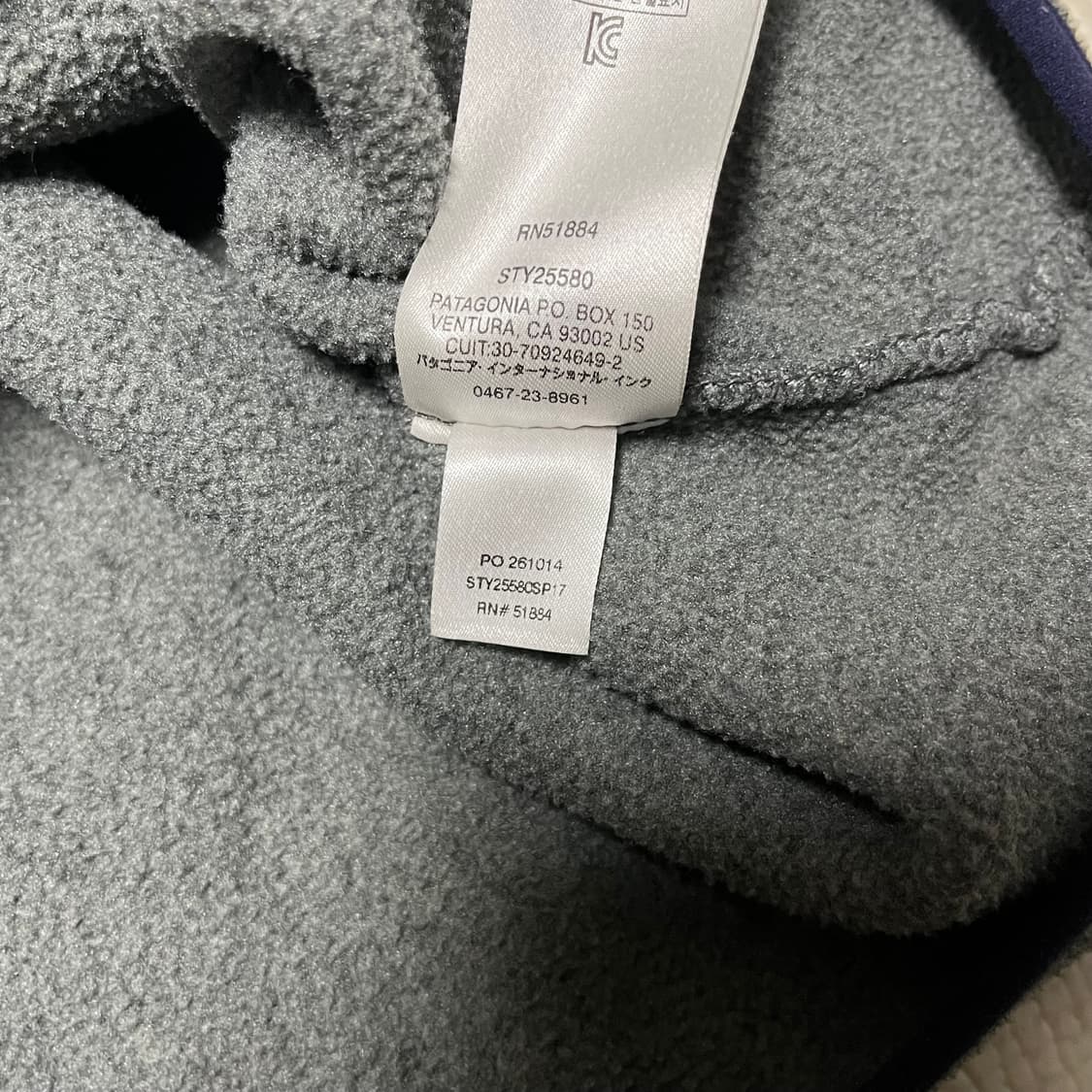 파타고니아 신칠라 니켈 네이비 상품이미지5