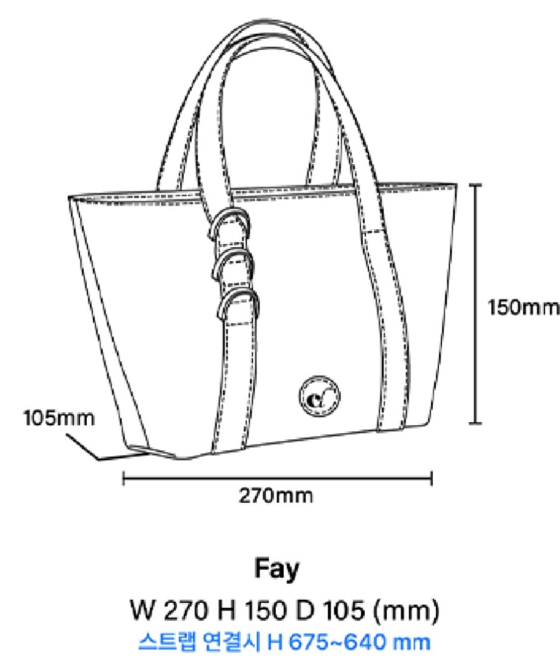 코드먼츠 미니 토트백 상품이미지6