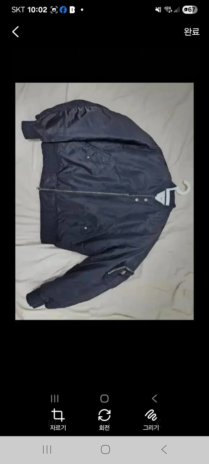 IEY 이에이 파우치 봄버 Ma-1 L 상품이미지2