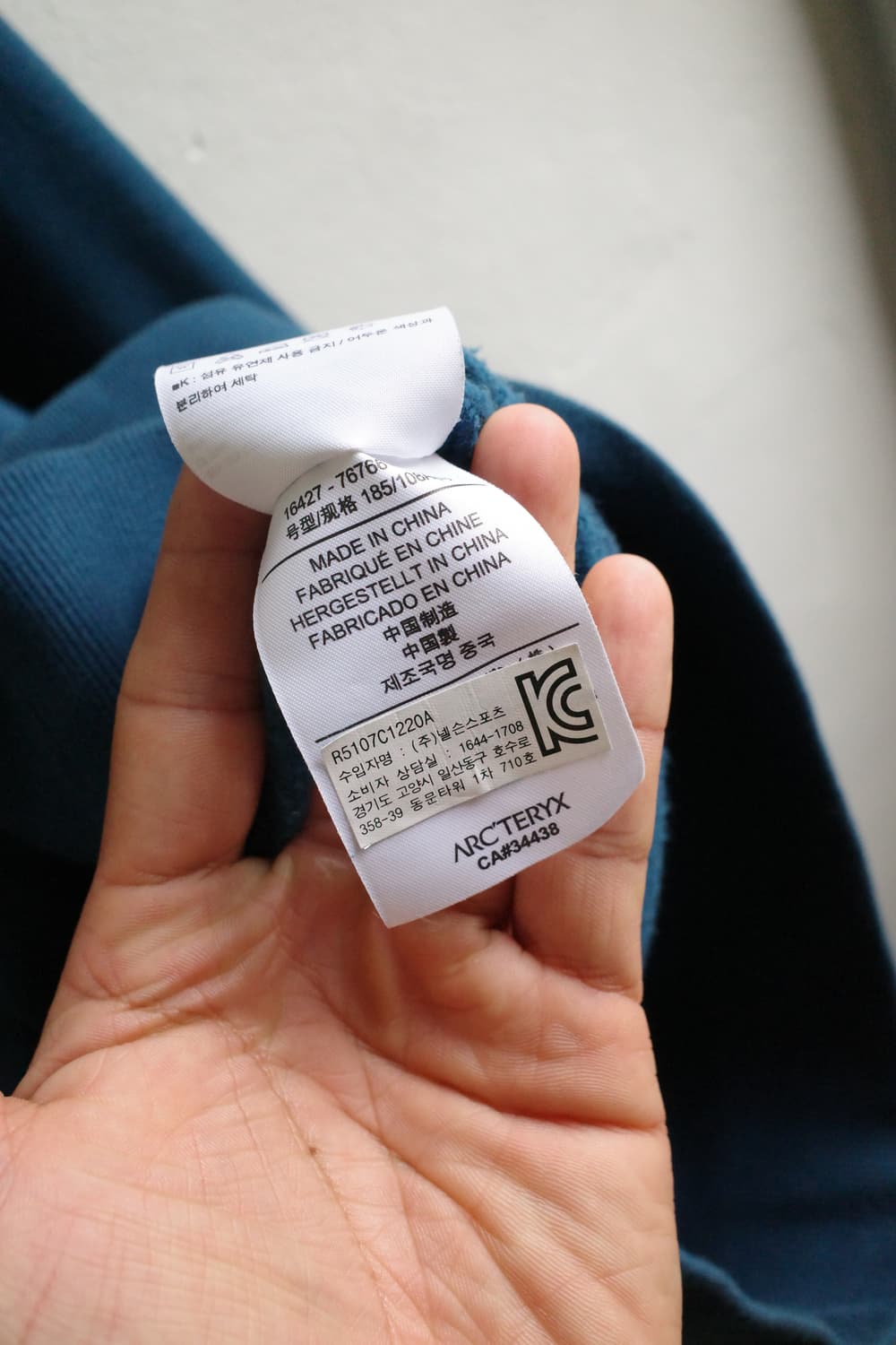 아크테릭스 스웻 후디 상품이미지7