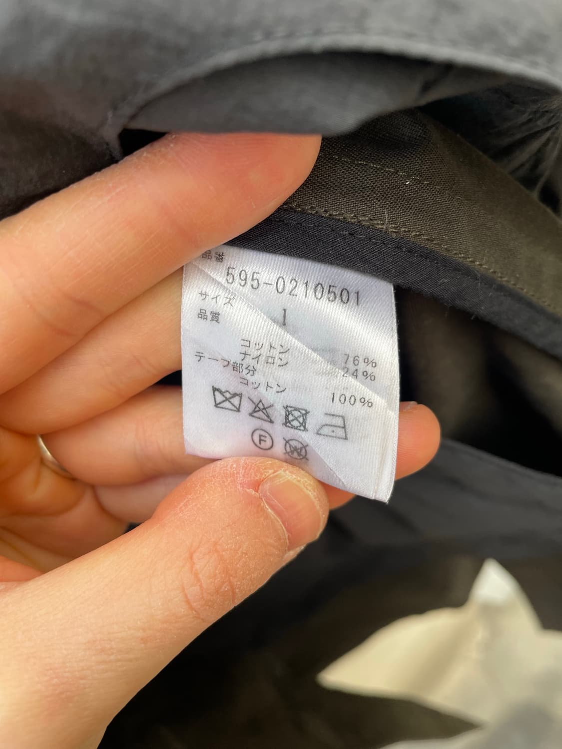 MHL, 퀼팅 라이너 브라운 코트 1 상품이미지8