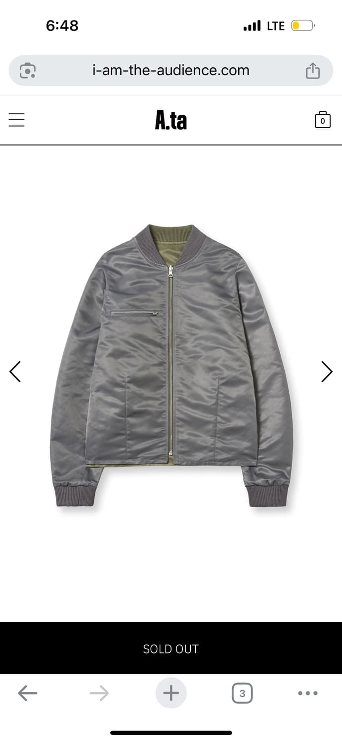 리버시블 봄버 상품이미지2