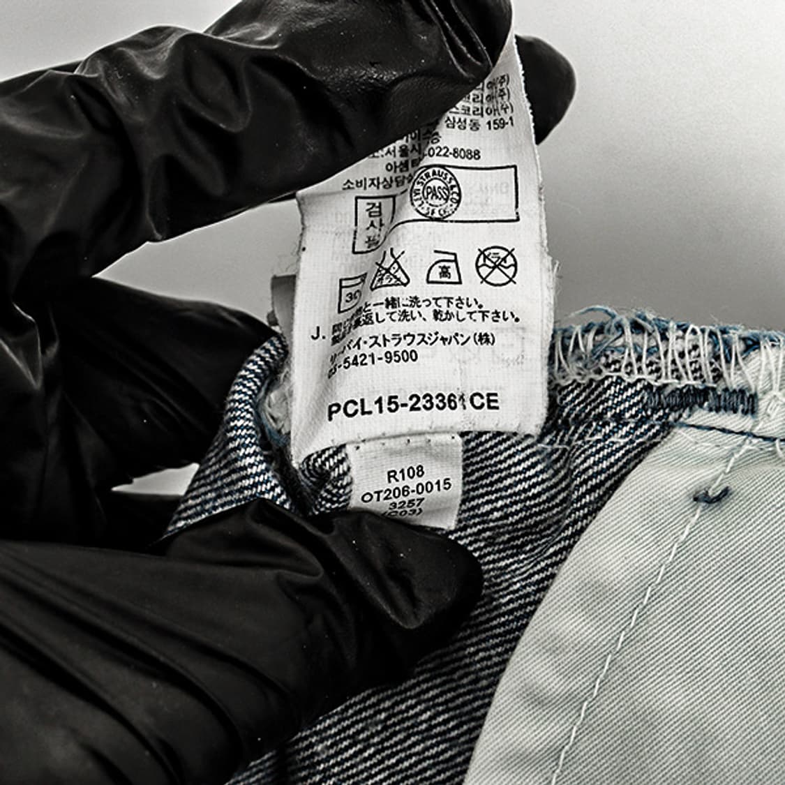 리바이스 오렌지탭 워시드 데님 진 (30) 상품이미지7