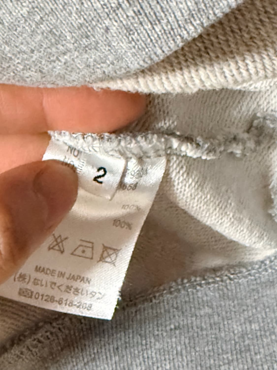 톰브라운 맨투맨 2사이즈 상품이미지5