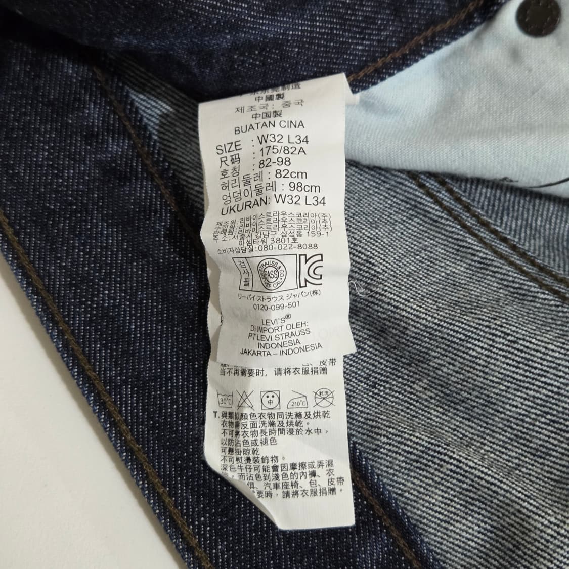 리바이스 샌프란시스코 블랙탭 진청 데님팬츠 32/34 상품이미지6