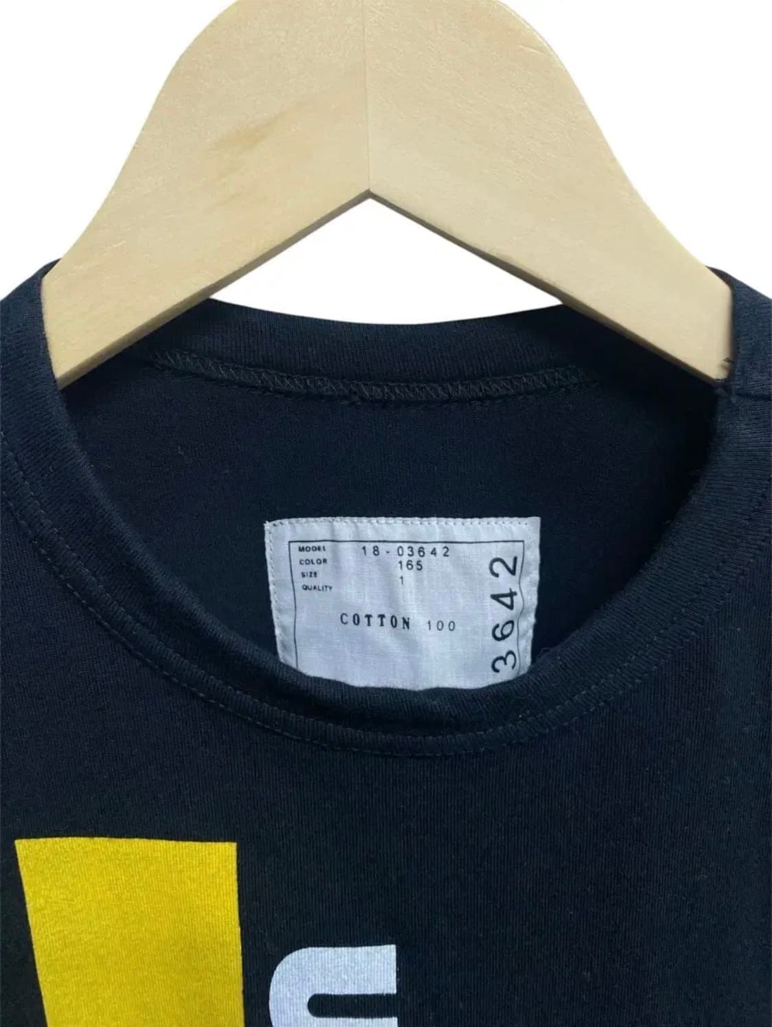 사카이 반팔 UNIFORM 티셔츠 S 상품이미지5