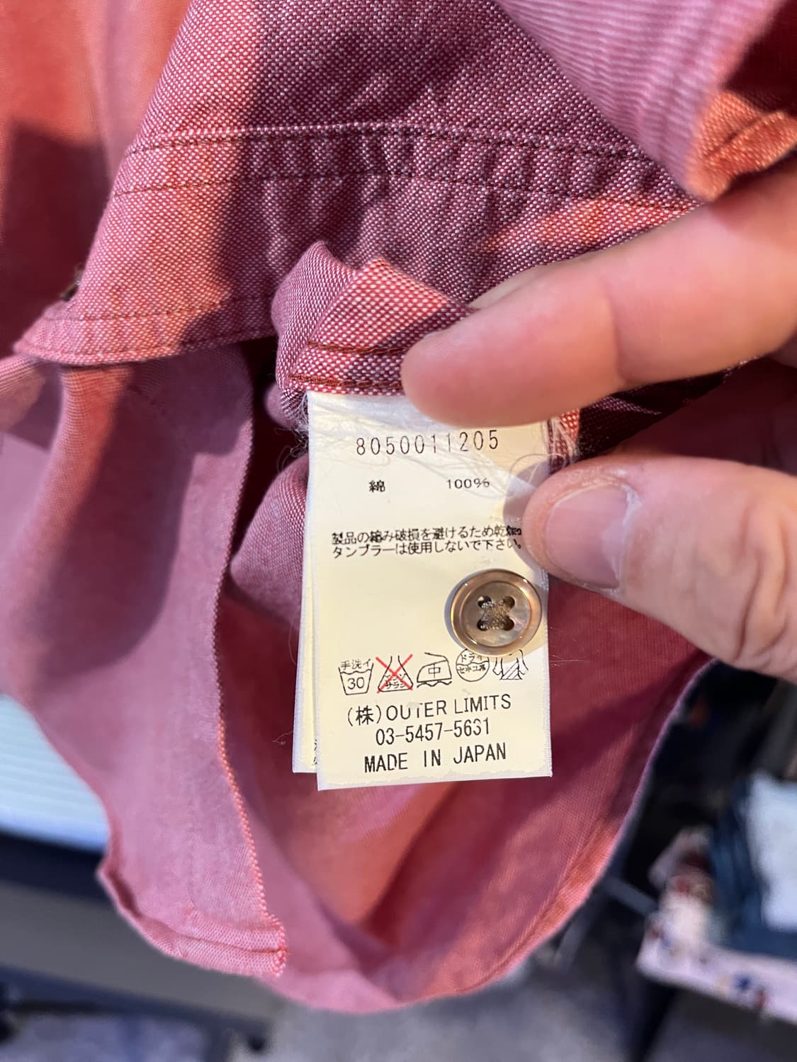 나이젤카본 샴브레이 셔츠(일본제) 상품이미지6