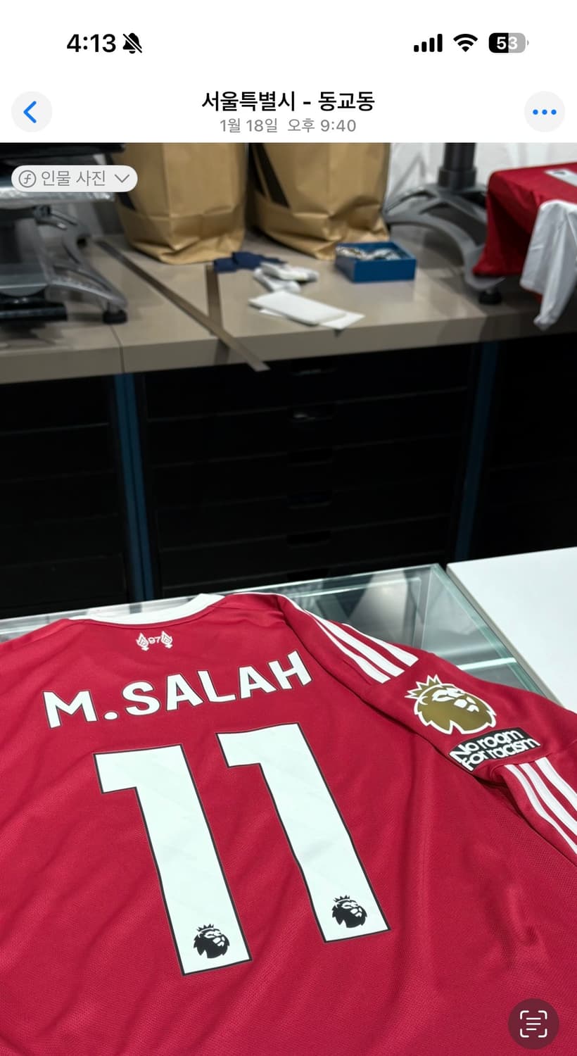 [살라마킹] 리버풀 아디다스 긴팔 유니폼 롱슬리브 홈 25/26 L사이즈 상품이미지3