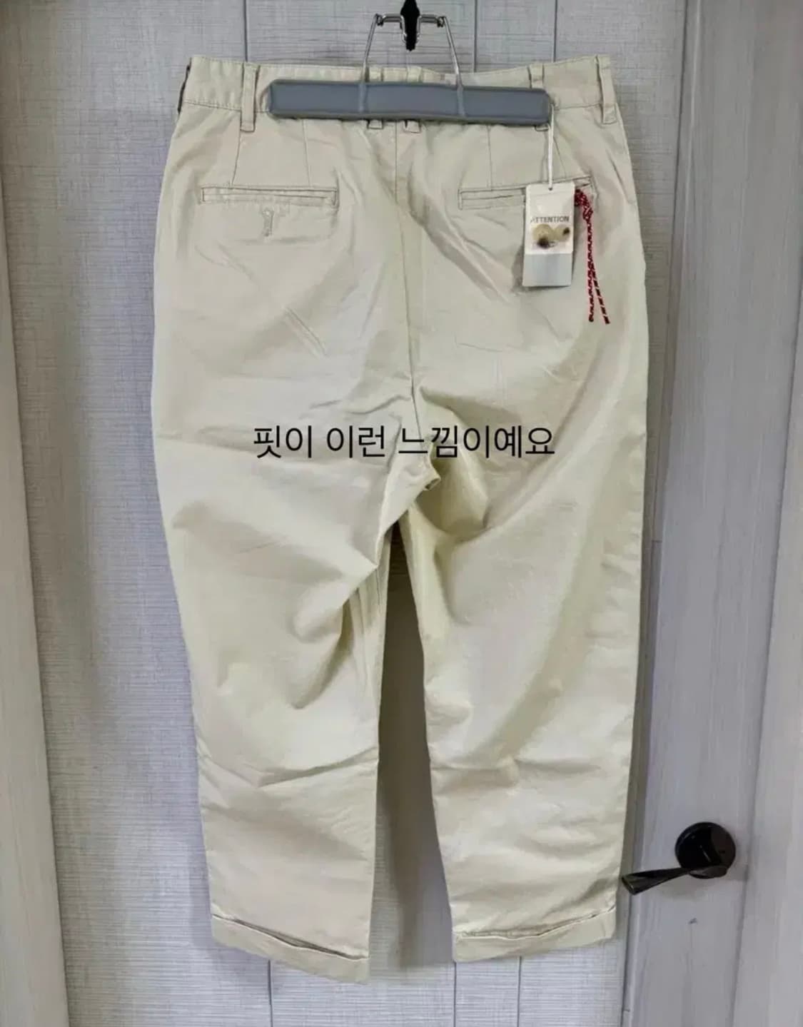 빔즈재팬 치노팬츠 2턱 네이비 사이즈 XL 상품이미지7
