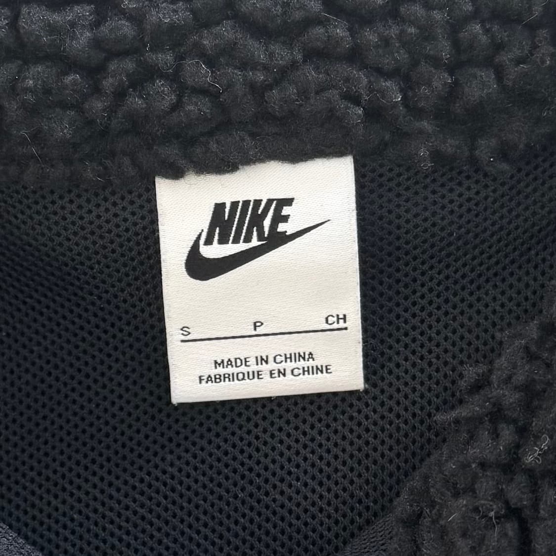 (s) 나이키 스우시 크롭 베스트 상품이미지2