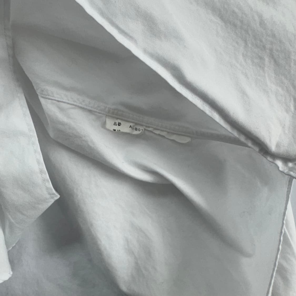 Comme des garcons 꼼데가르송 스몰 로고 화이트 셔츠 상품이미지6