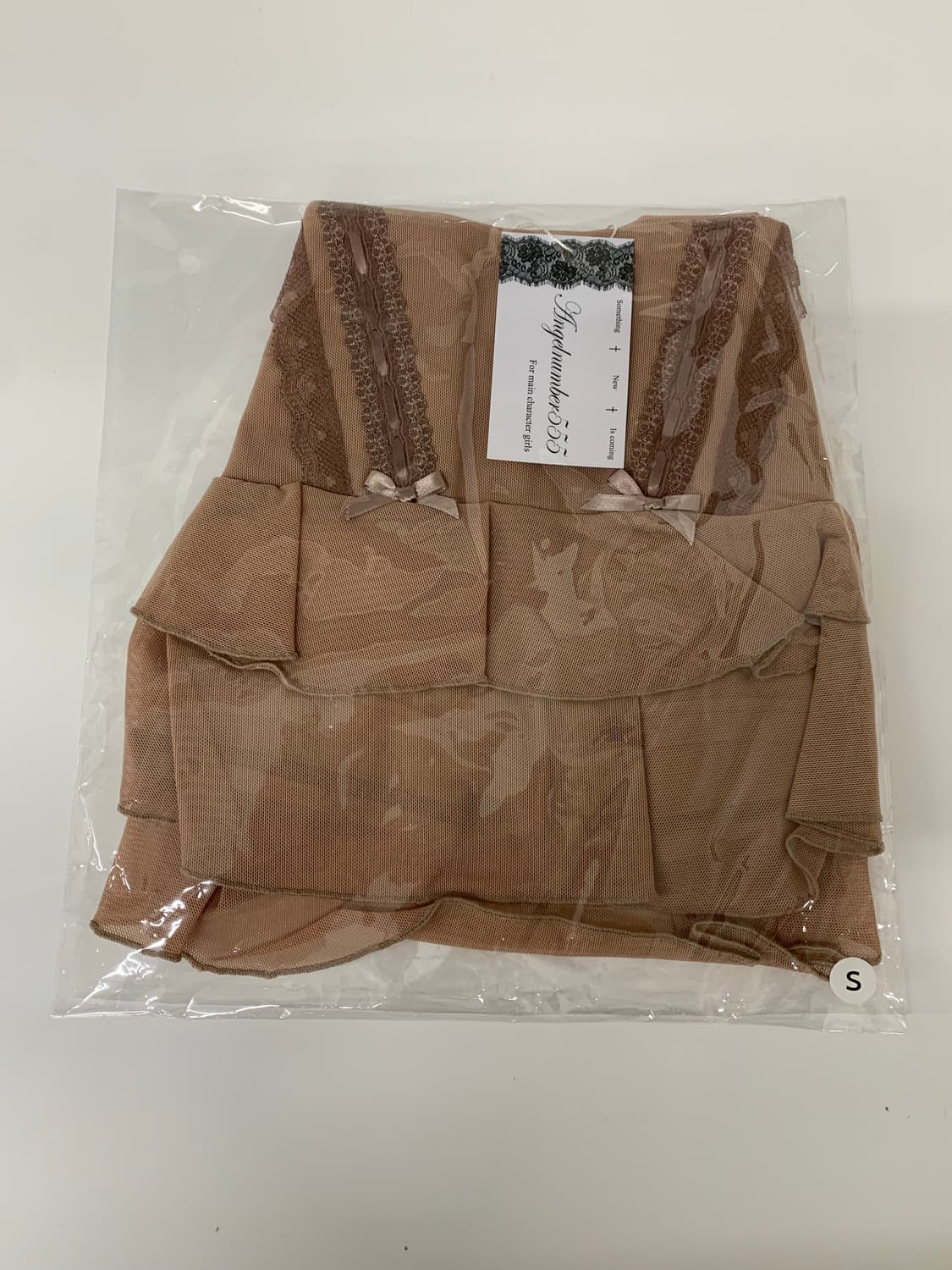 Garter frill skirt (Mocha Brown)/ S SIZE 상품이미지5